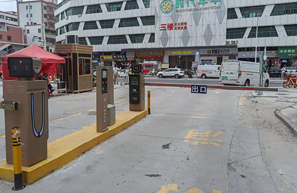 深圳富康科技園